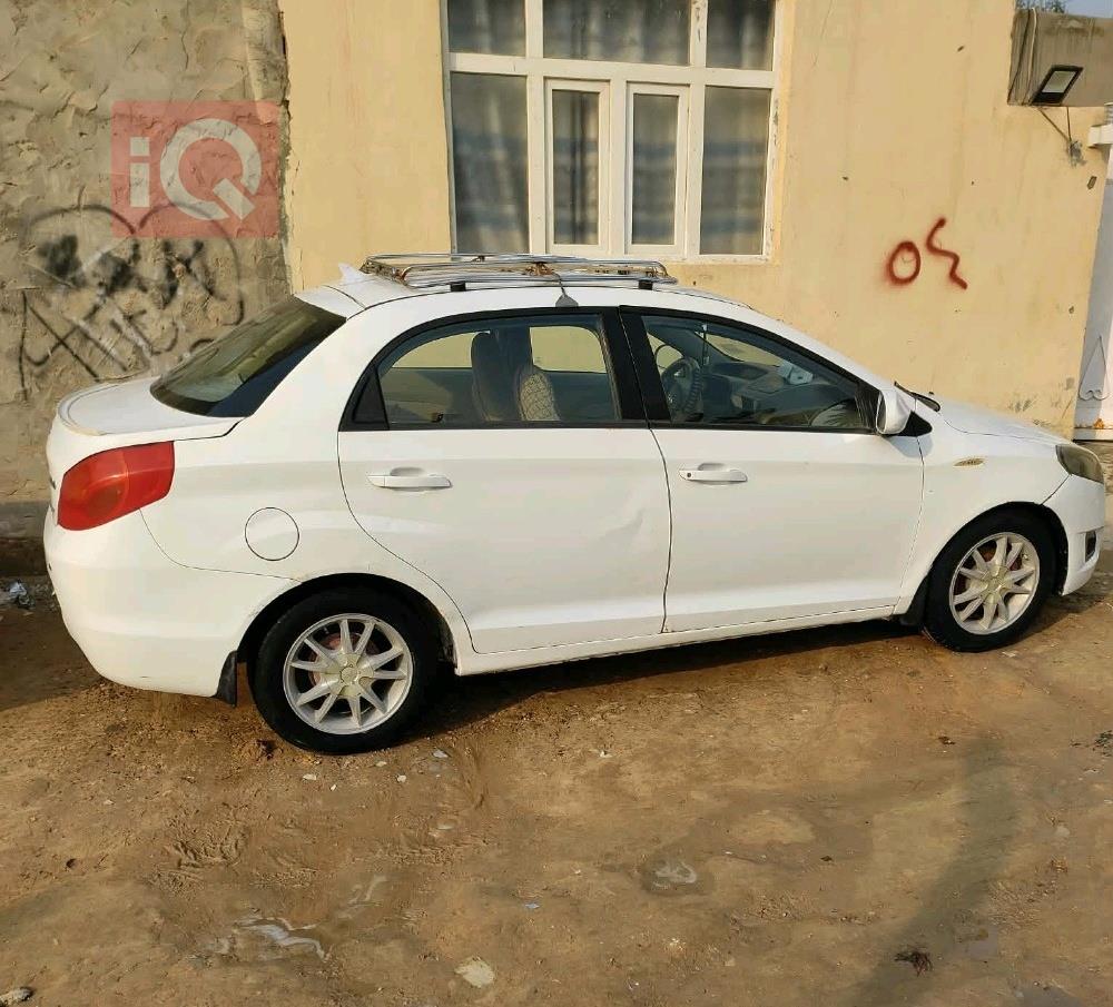Chery Fulwin 2